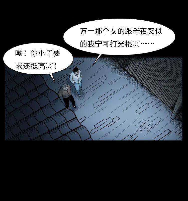 78.jpg