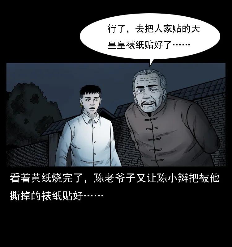 70.jpg