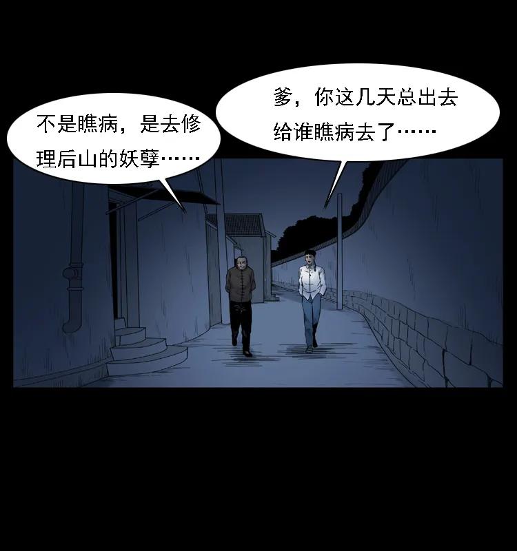 79.jpg