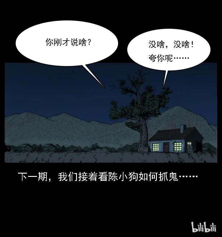 78.jpg
