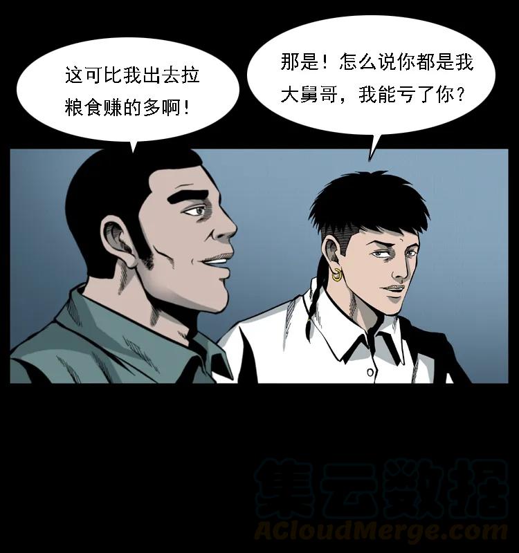 29.jpg