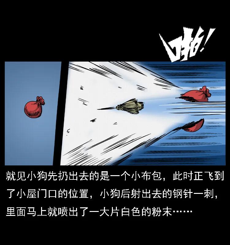 67.jpg