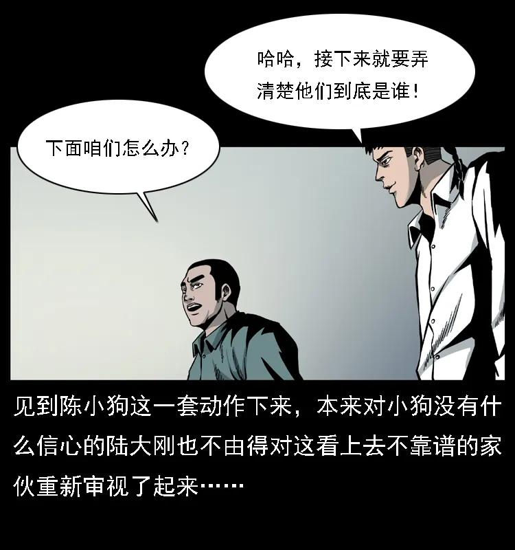 76.jpg