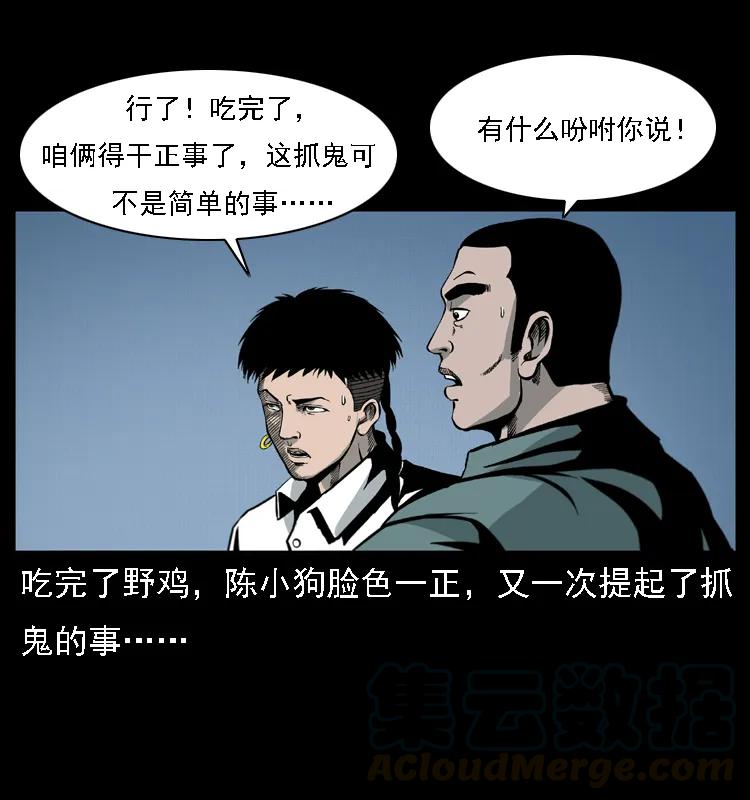 41.jpg