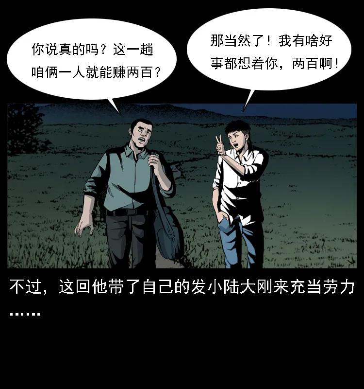 28.jpg