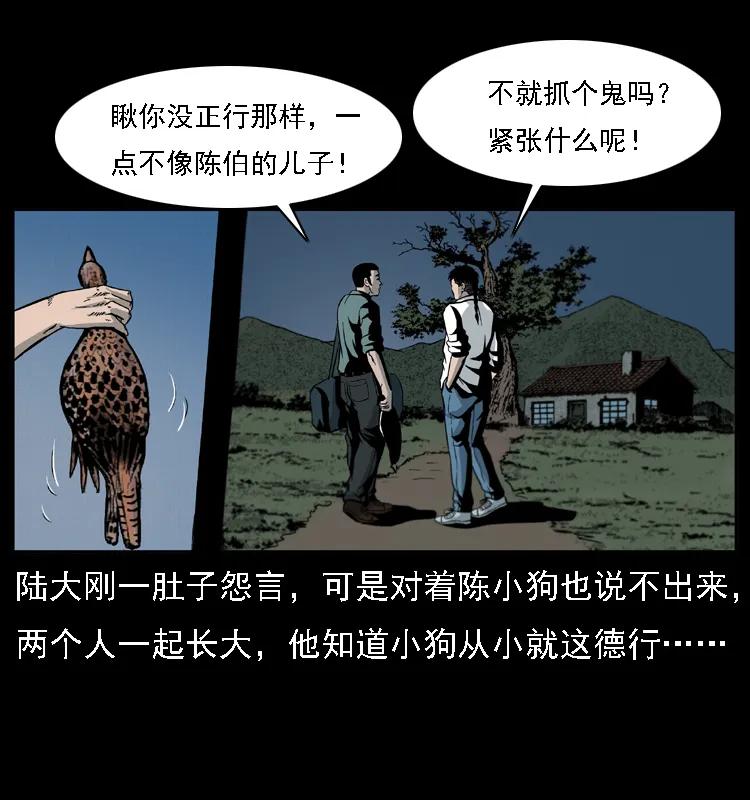 38.jpg