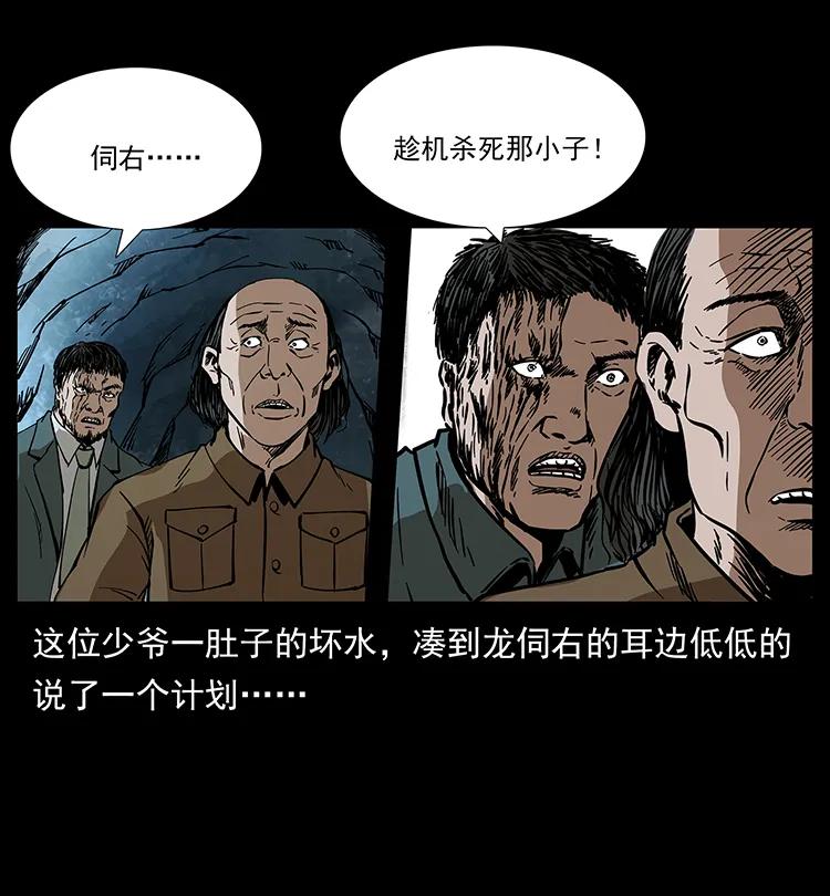 78.jpg