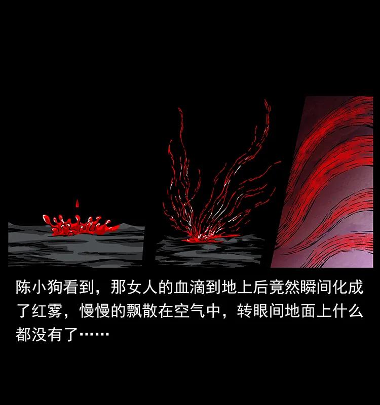 71.jpg