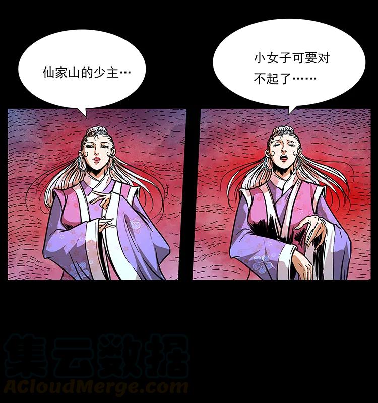85.jpg