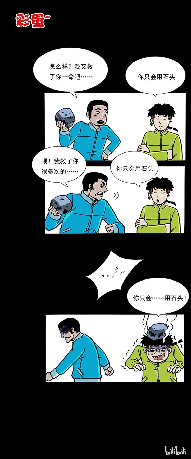 92.jpg