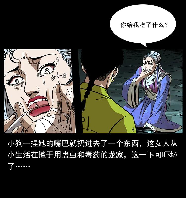 75.jpg