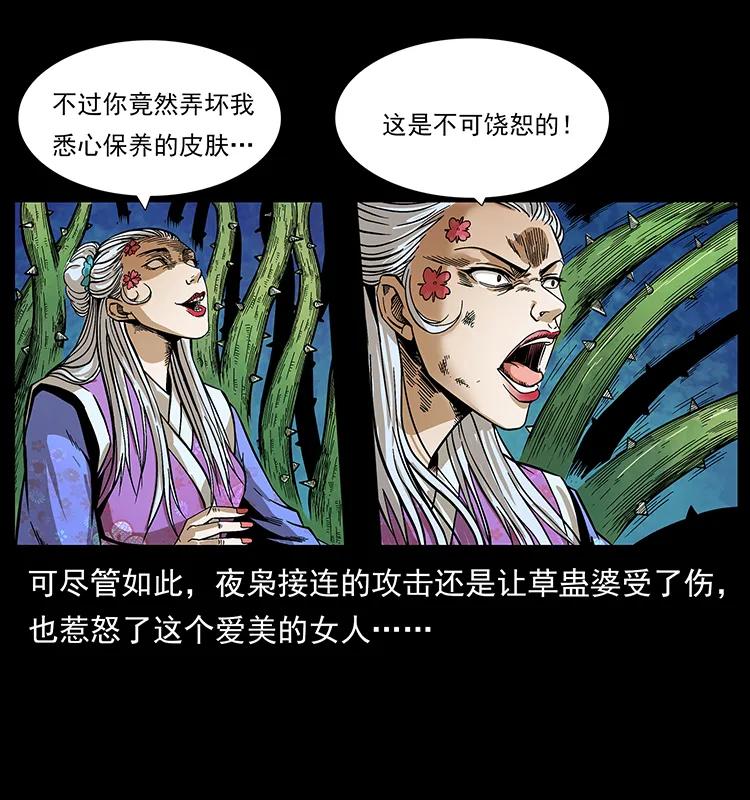 55.jpg