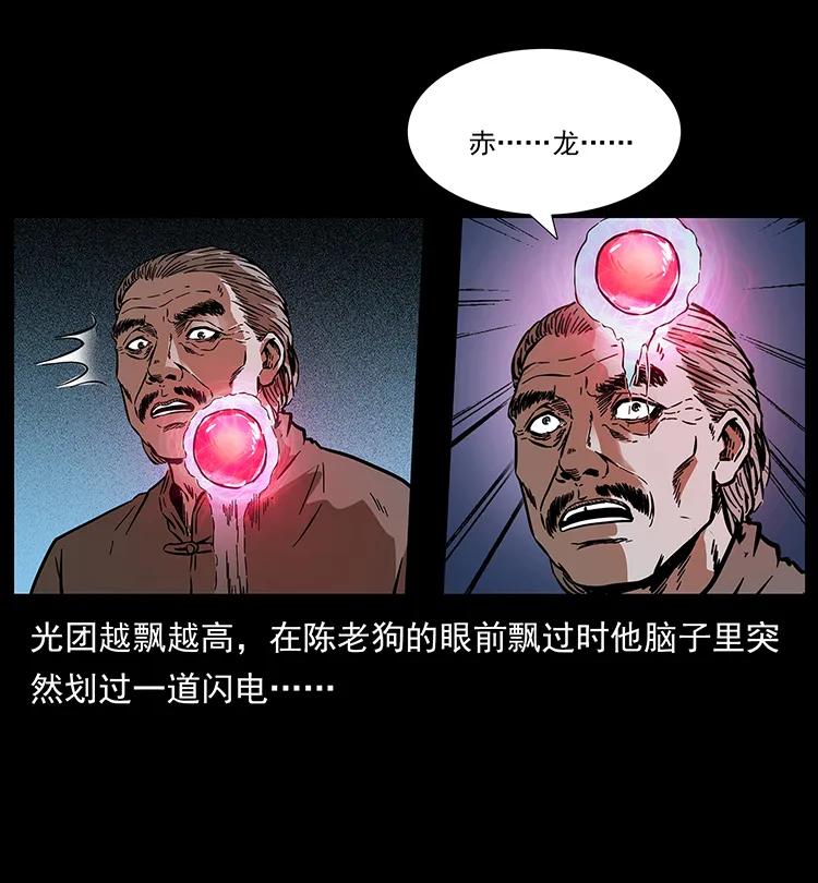 71.jpg