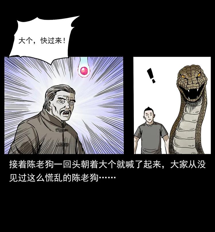 72.jpg