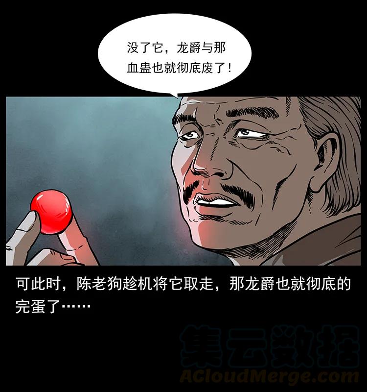 65.jpg