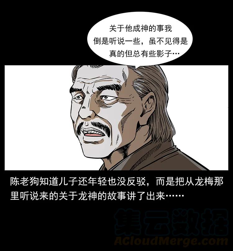 61.jpg