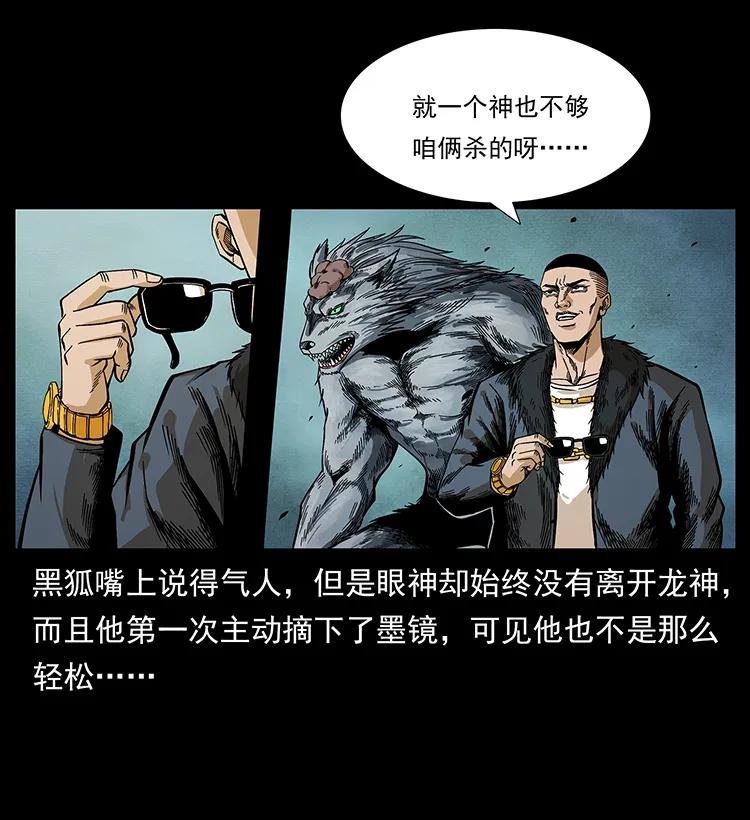 55.jpg