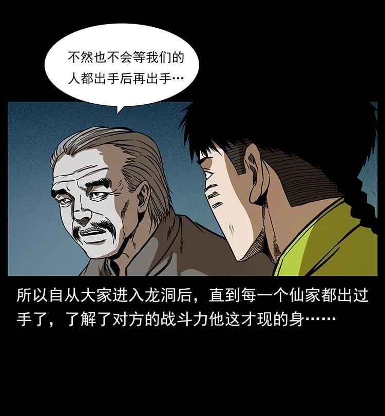 59.jpg