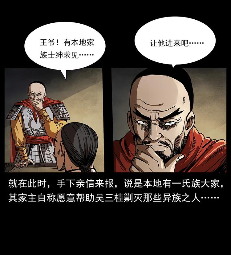 78.jpg