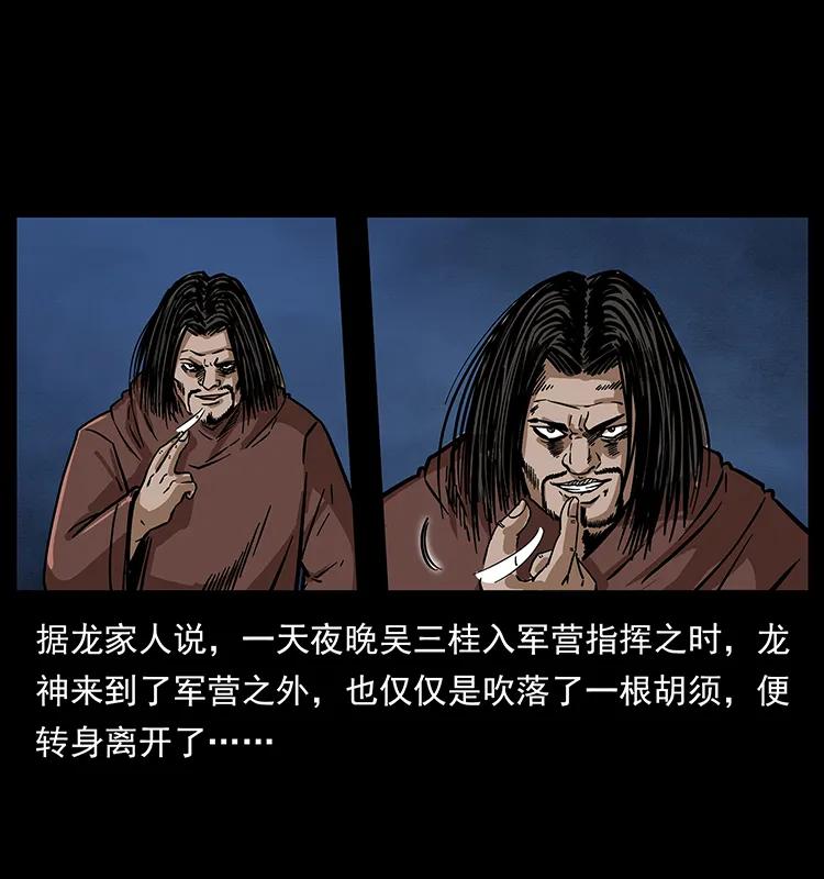 74.jpg