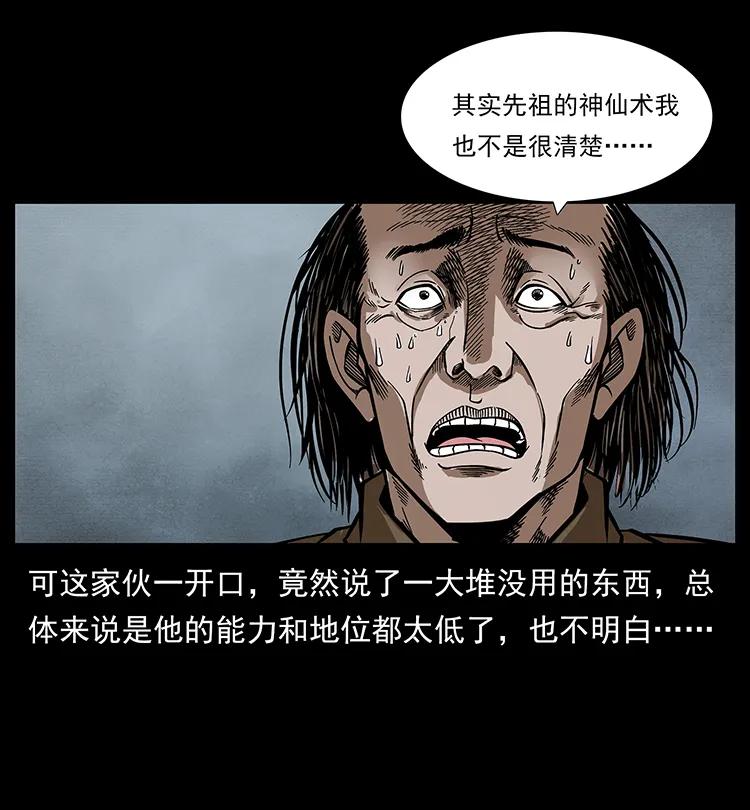 36.jpg