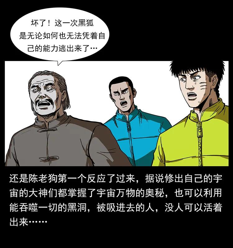66.jpg