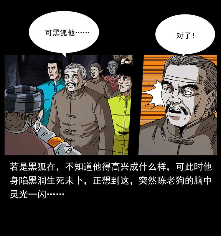 75.jpg
