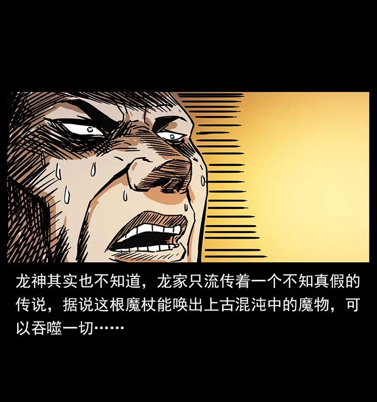82.jpg
