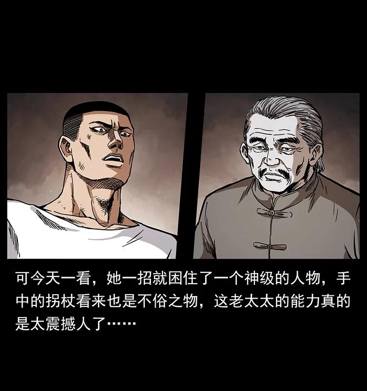 77.jpg