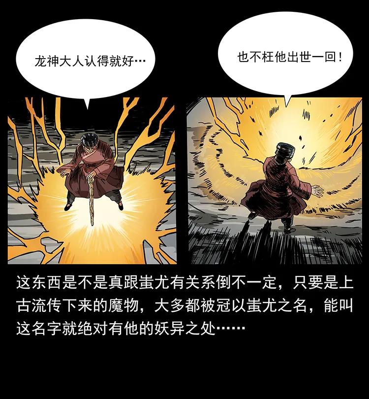 79.jpg