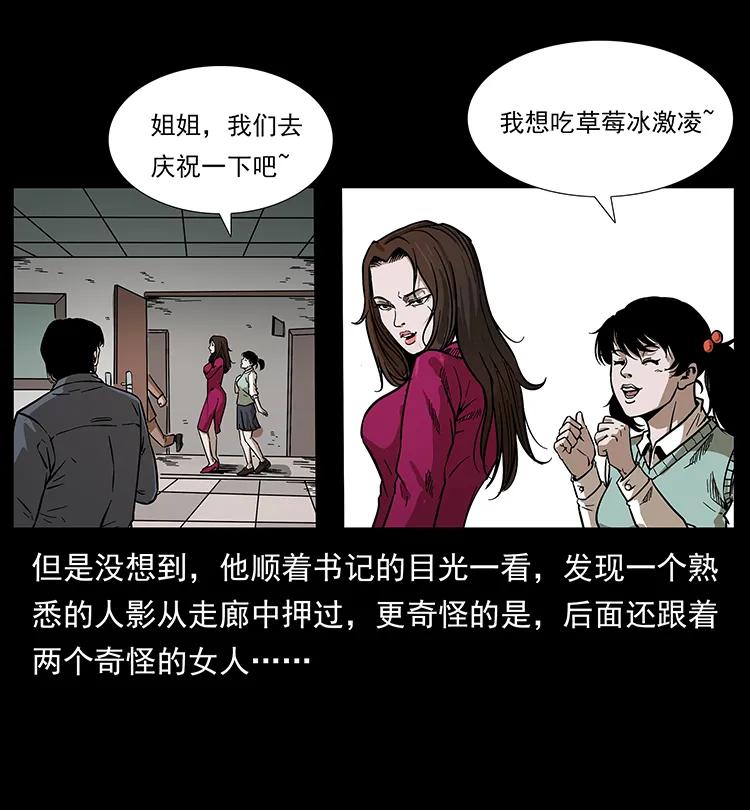87.jpg