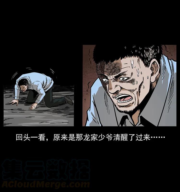 57.jpg