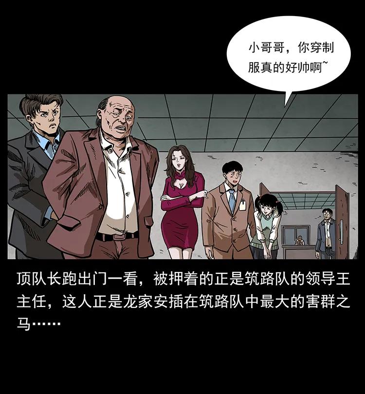 88.jpg
