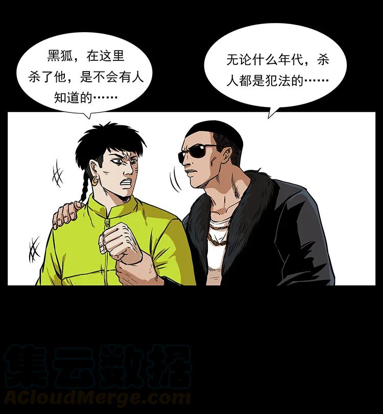 73.jpg