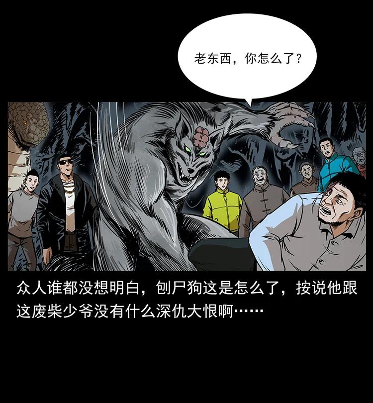 62.jpg