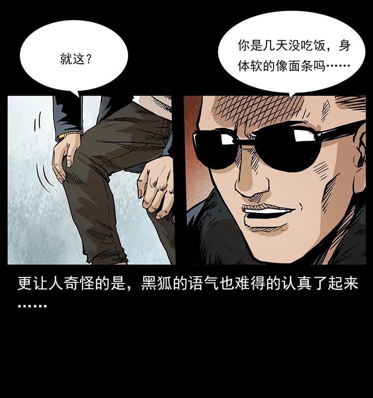 61.jpg