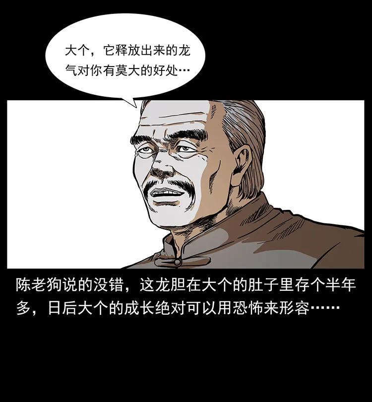 50.jpg