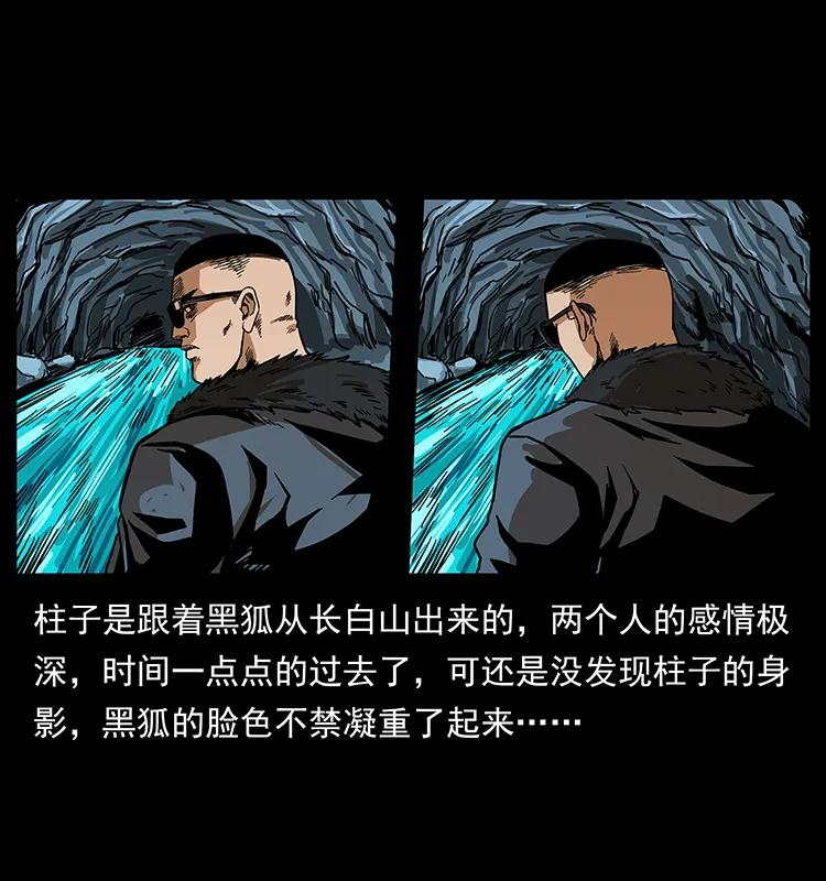 51.jpg