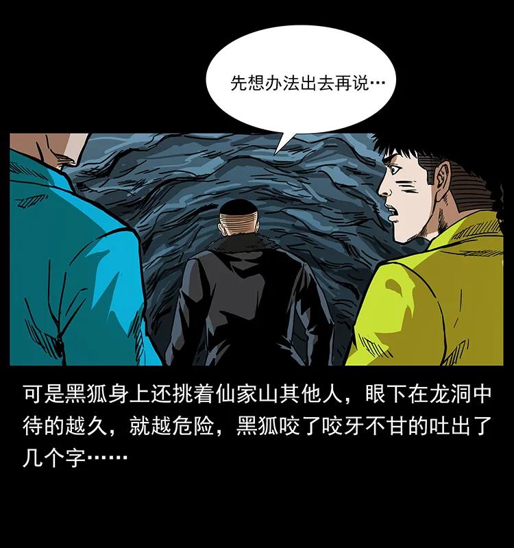 52.jpg