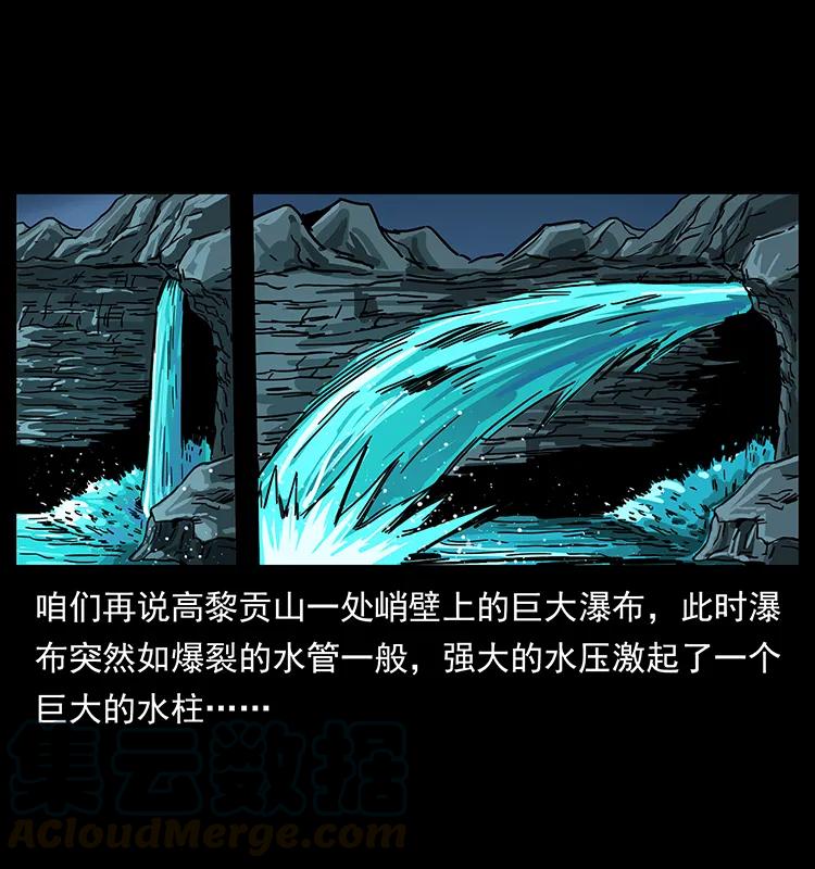85.jpg
