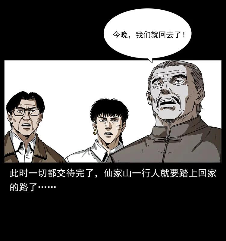 86.jpg