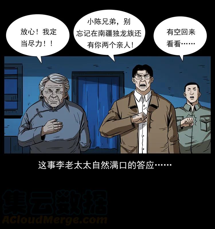 89.jpg