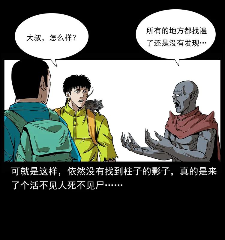 75.jpg