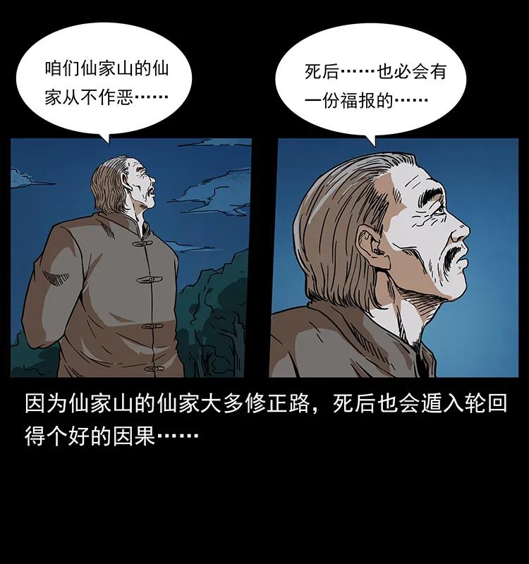 31.jpg