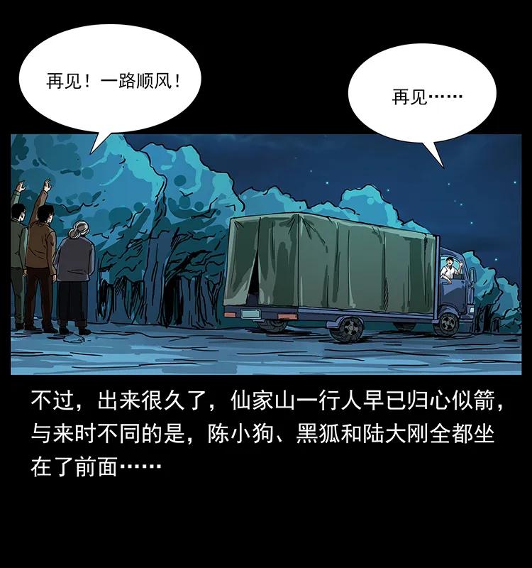 91.jpg