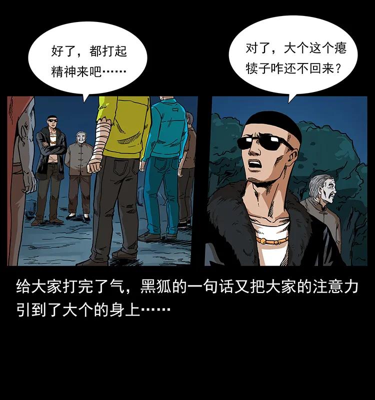 32.jpg