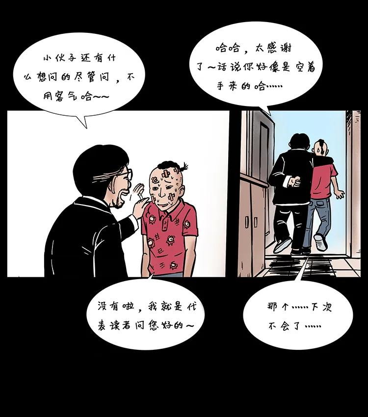 60.jpg