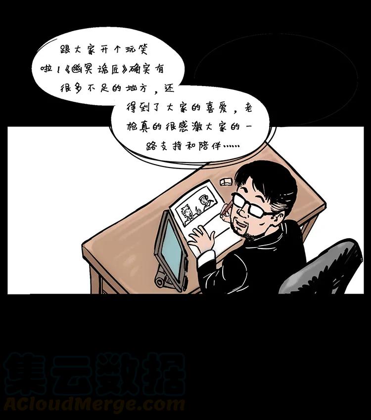 61.jpg