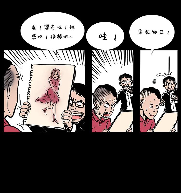 50.jpg