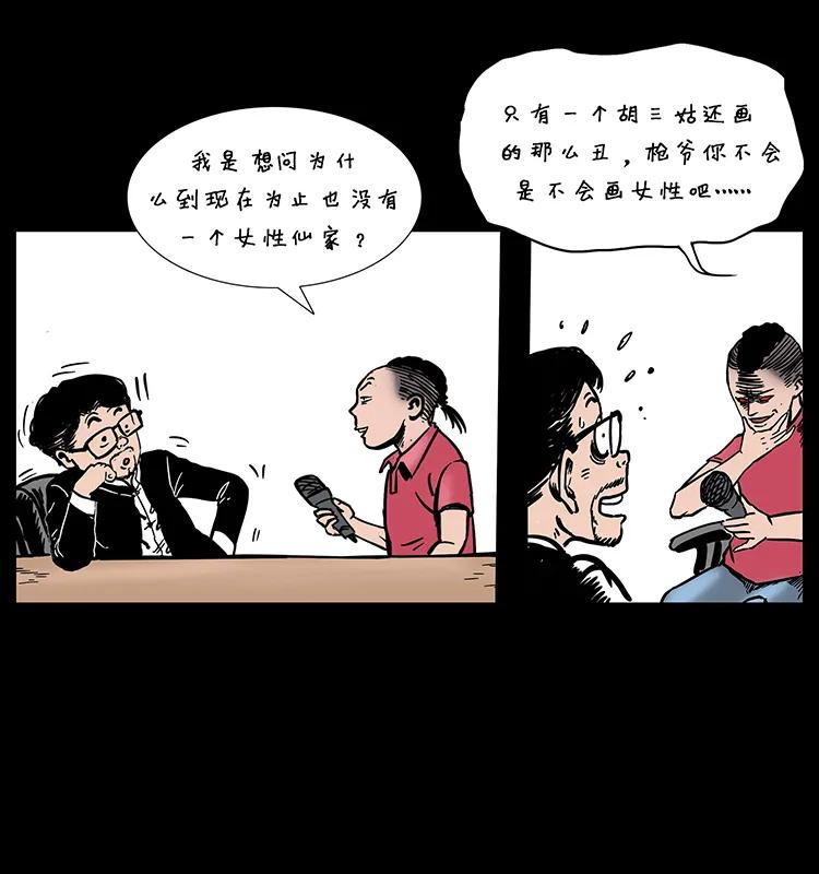 48.jpg